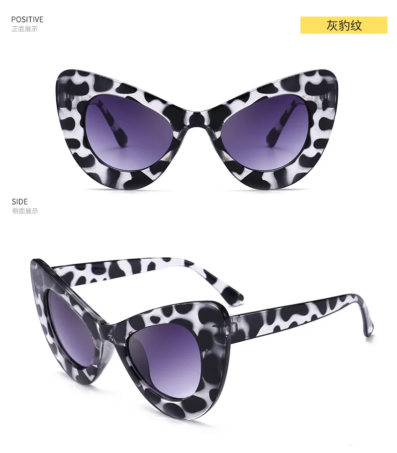 Горячая распродажа популярные сексуальные модные женские цветные глазурные кошачий глаз солнцезащитные очки вдохновленные Ретро Винтажные дешевые солнцезащитные очки женские