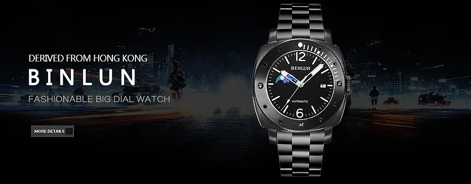 OMEGA WATCH