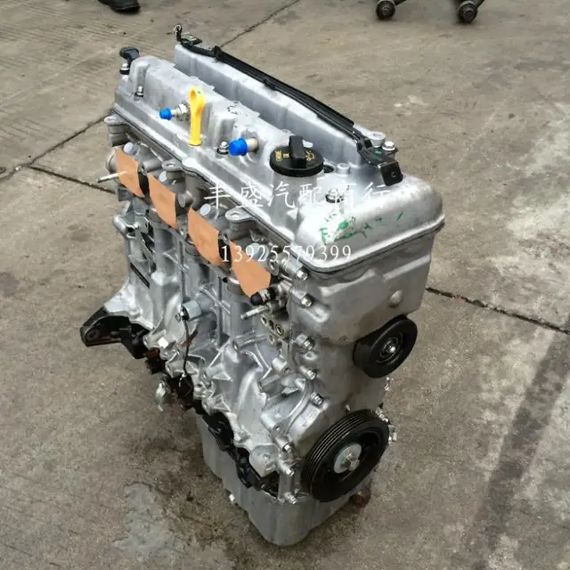 Марка двигателя j20a