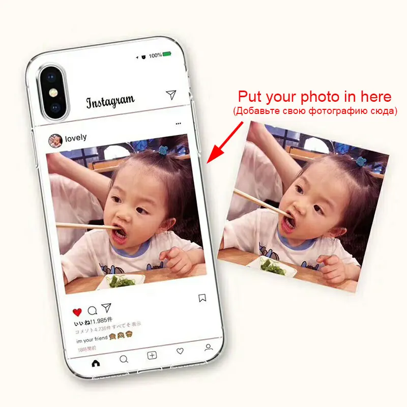 

DIY Photo Card Slot TPU Phone Case For iPhone X 7 8 6 6S Plus 8Plus Silicone Protective Fashion Cool IG Interface Cover Cases