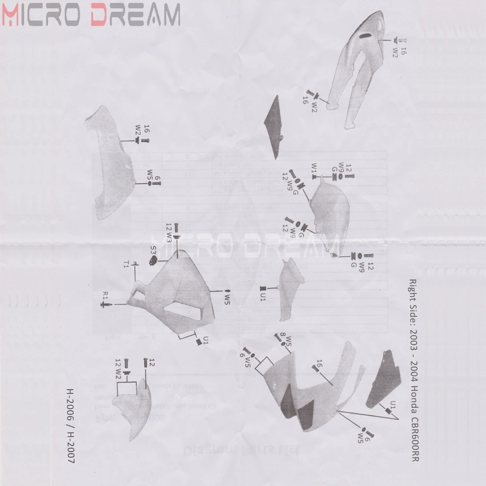 BOT-H003 (12)