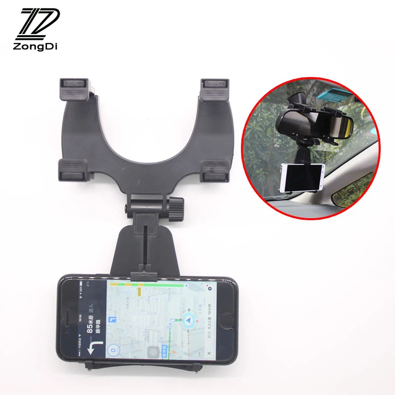 ZD Car rearview mirror mobile phone stand Adjustable Navigation bracket