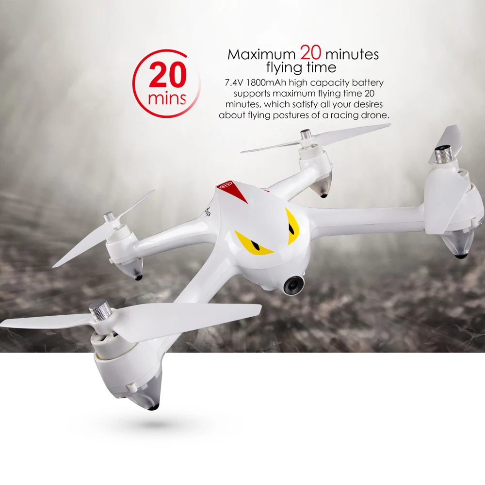 MJX Bugs 2C GPS RC Drone with Camera 1080P HD 2.4G 4CH 6-Axis Gyro Brushless Quadcopter Selfie Drone Quad Height Hold (13)