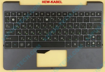 

Russian ru Keyboard For ASUS TF701T Bluetooth Keyboard