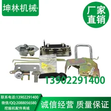 Komatsu PC60-6 PC100-5/120-5/200-5 кабина экскаватора автомобиля Блокировка дверного замка