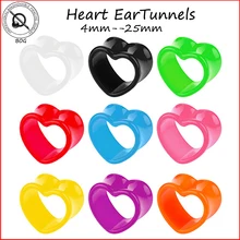 BOG-1 пара акриловых сердечных пустотелых двойных тоннелей для ушей, пробки для ушей, пирсинг для ушей, ювелирные изделия, расширитель для ушей, конусные носилки