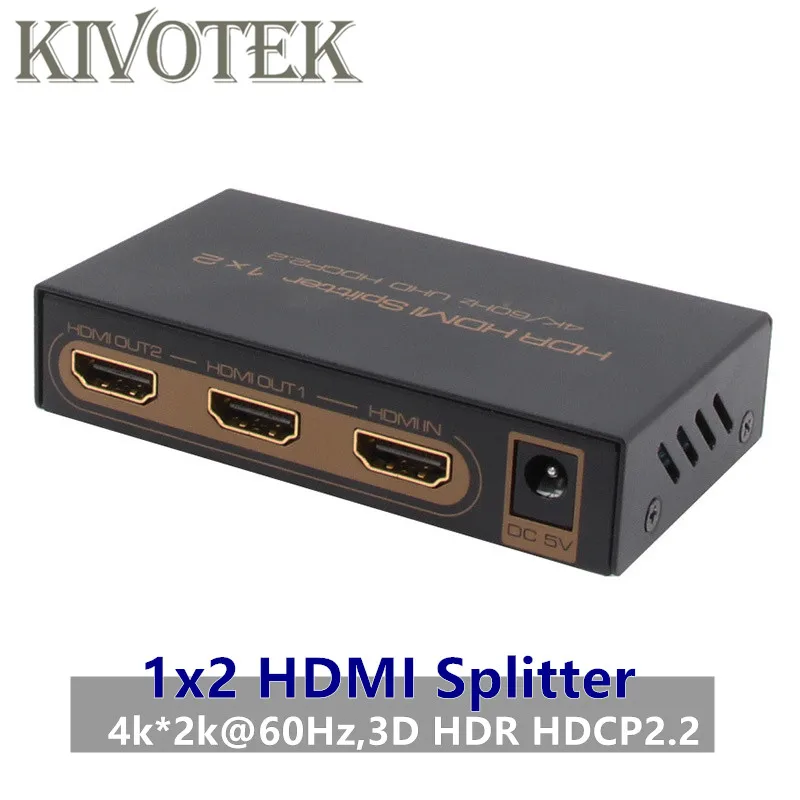 4K*2K@60Hz,3D HDR 1x2 HDMI2.0 Splitter Adapter HDCP2.2 1-in 2-our Full HD1080P Power Supply For HDTV DVD CCTV PS34 Free Shipping