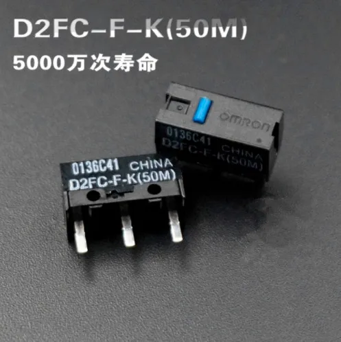 1 шт. мышь OMRON микропереключатель D2FC-F-7N 10 м 20 м D2FC-F-K(50 м) D2F D2F-F D2F-01 D2F-01L D2F-01FL D2F-01F-T D2F-F-3-7 - Цвет: D2FC-F-K(50M)