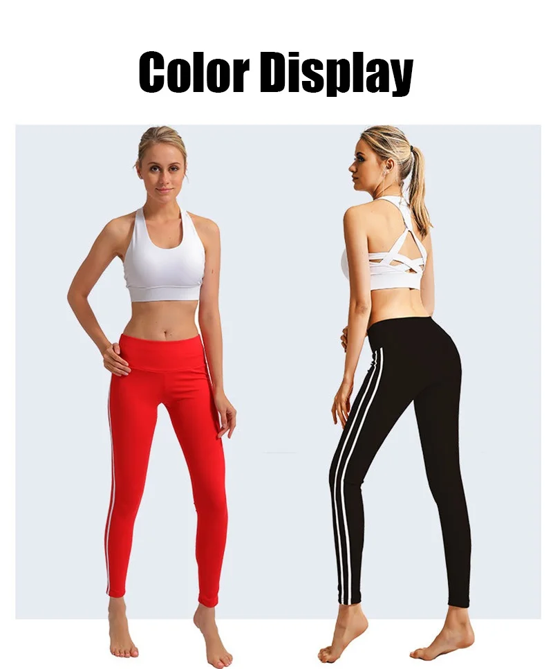yoga leggings (2)