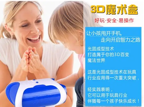 QQ20170605121534