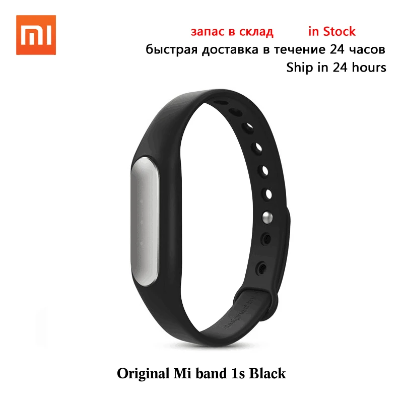 приложение для фитнес браслета xiaomi band 8. Xiaomi mi smart band 6. браслет mi band 4. фитнес браслет xiaomi м3. фитнес браслет ксиаоми ми бэнд 1.
