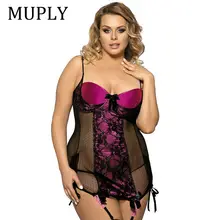 2018 Erotic Sexy Lingerie Lady Chiffon Three Point perspective Nightdress Sexy Night Wear Gown Plus Size Lingerie Pajama Suit