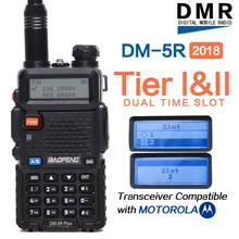 2020 baofeng DM-5R plus tieri tierii digital walkie talkie rádio bidirecional vhf/uhf dupla banda repetidor de rádio atualizado de dm5r tier2