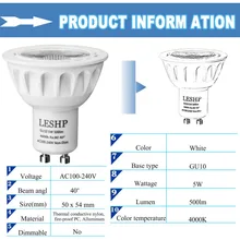 LESHP белый GU10 AC100-240V 5 Вт Светодиодный прожектор 4000 K 500LM нерегулируемая яркость 40 градусов угол луча компактный Размеры свет Вес