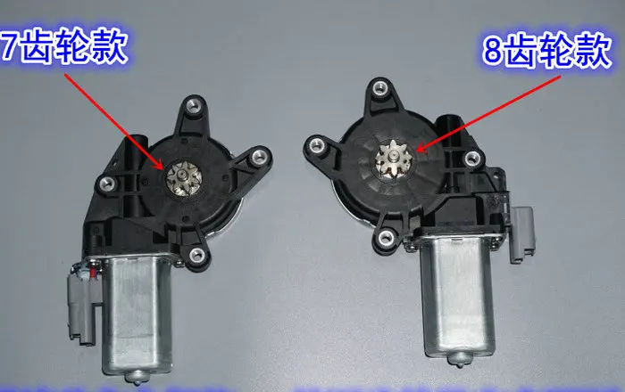 DCG11-12V-04