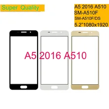 10Pcs/lot For Samsung Galaxy A5 2016 A510 SM-A510F A510F Touch Screen Front Glass Panel TouchScreen Outer Glass Lens NO LCD 10Pcs/lot For Samsung Galaxy A5 2016 A510 SM-A510F A510F Touch Screen Front Glass Panel TouchScreen Outer Glass Lens NO LCD