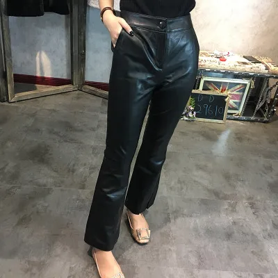 

Elastic Sheepskin Slim and Wide-Leg Pants