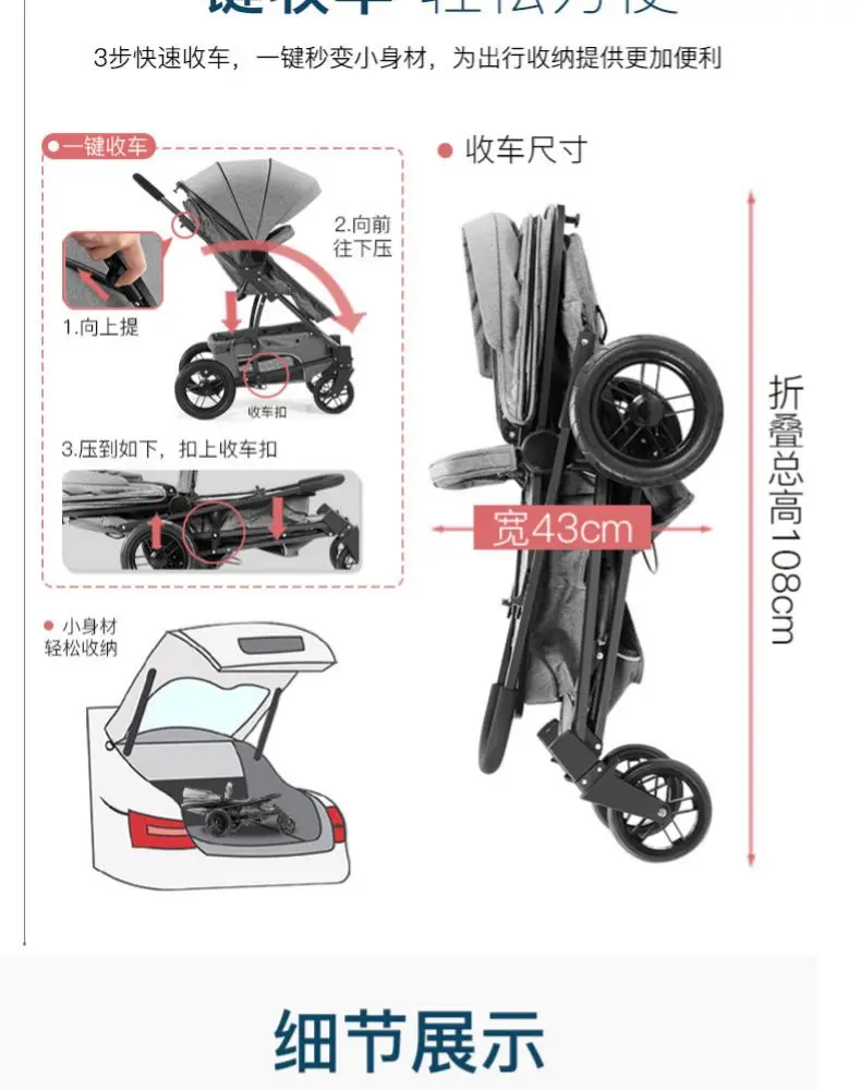 spesifikasi Mewah Kereta Dorong Bayi 3 In 1 Tinggi Melihat Empat Wheel Portabel Jogging Kereta Dorong Bayi Baru Lahir Bayi Kereta Bayi Kamar Bayi Kereta kursi Mobil