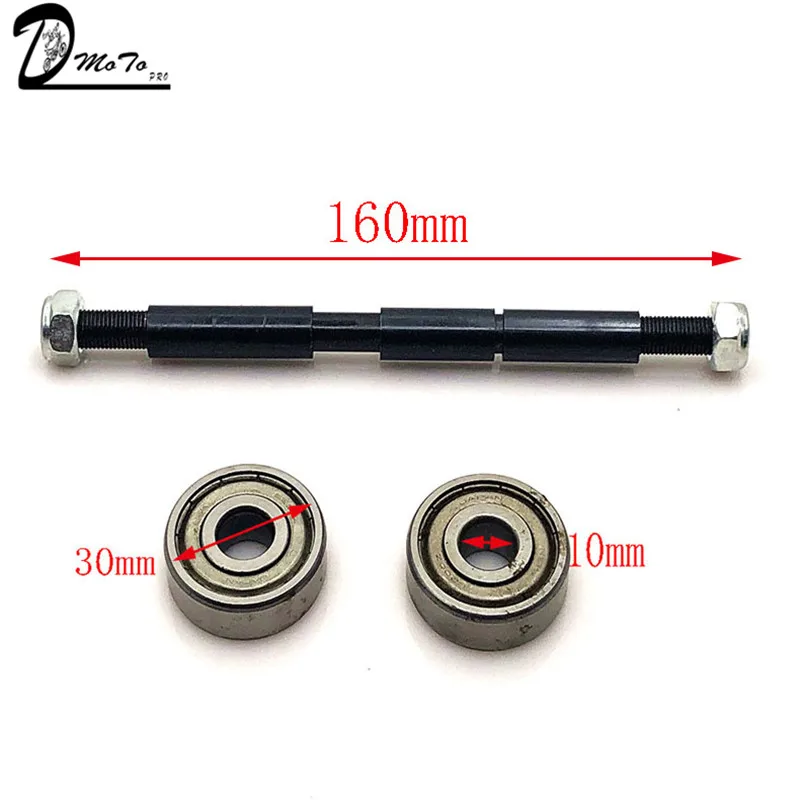 Wheel Axle front 10X100mm rear 10X145mm 10X160MM for 200X50 Wheel Dolphin 8*2inch Electric Scooter Tire