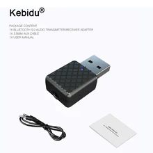 Kebidu Bluetooth 5,0 приемник передатчик 2 в 1 настоящий стерео Bluetooth беспроводной адаптер аудио с 3,5 мм AUX для домашнего ТВ MP3 ПК
