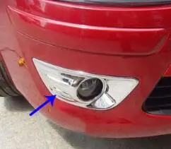 

Free shipping! Higher star ABS chrome 2pcs Front Fog lamp Cover,Front Fog light cover for CITROEN C4 2007-2012