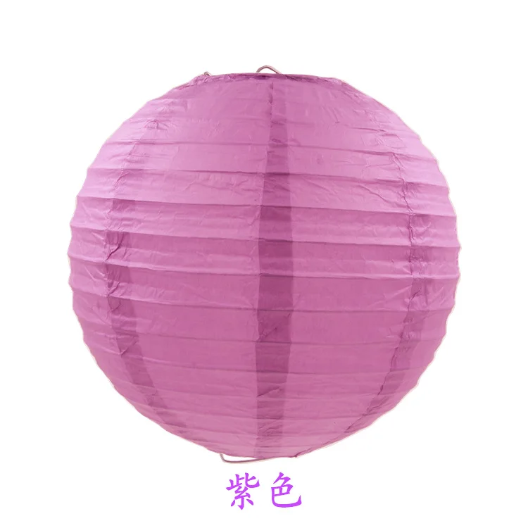 7 размер) Круглый Китайский бумажный фонарь День рождения Свадебная вечеринка Декор подарок ремесло DIY Lampion цветной подвесной фонарь для вечерние - Цвет: purple