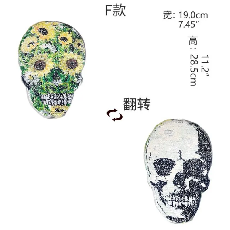 360-1053982640
