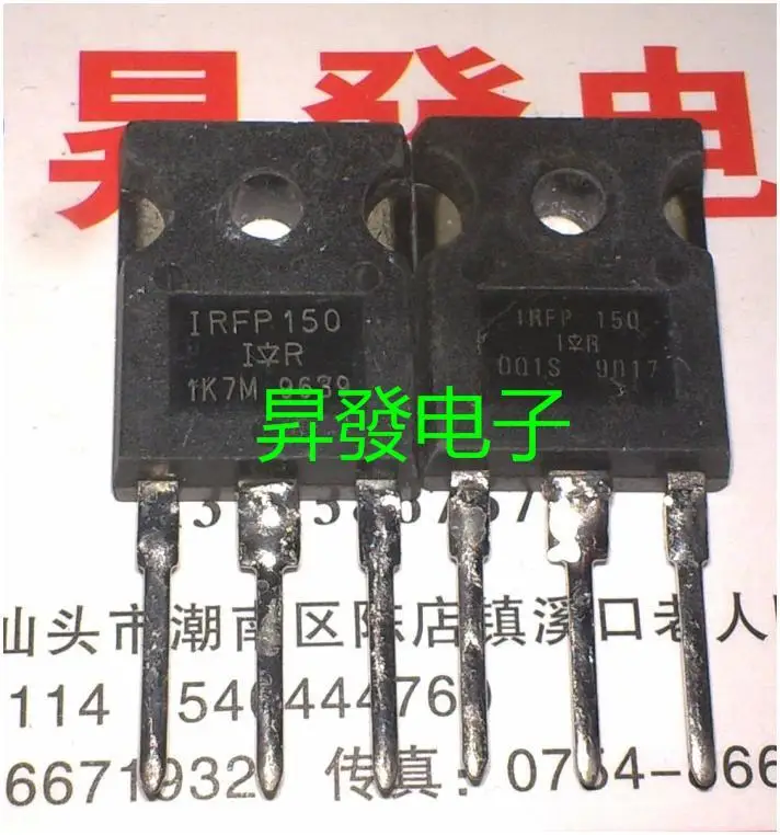 IRFP150N IRFP150 IRFP150M|IRFP150N IRFP150 IRFP150M| - AliExpress