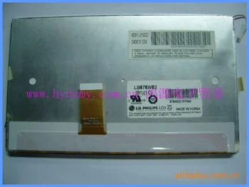 

Free shipping B11C 7 display LB070W02 inch screen DVD car digital photo frame