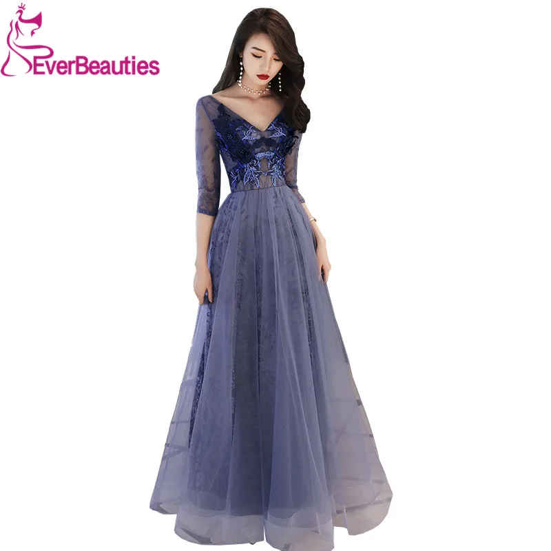 

Half Sleeves Evening Dresses Long Appliques Beading Tulle V Neck A Line Elegant Party Gowns Prom Dresses Robe De Soiree