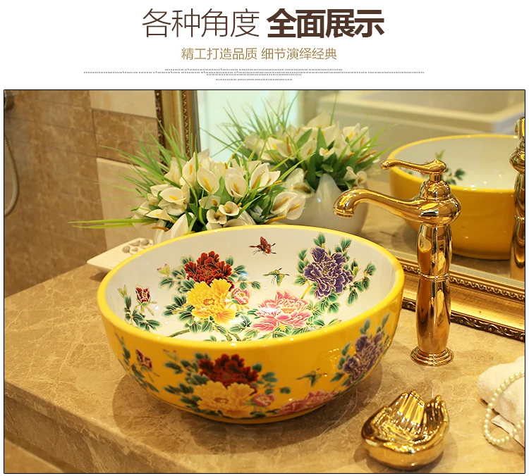 Europe Vintage Style Lavobo Ceramic Washing Basin Counter top Bathroom Sink hand painted vessel sinks Peony painting black (4)