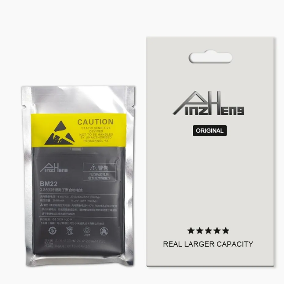 2018 PINZHENG Original Battery For Xiaomi Mi5 Battery Real 2910mAh High Capacity BM22 Mi 5 Replacement Batteries With Free Tools (5)