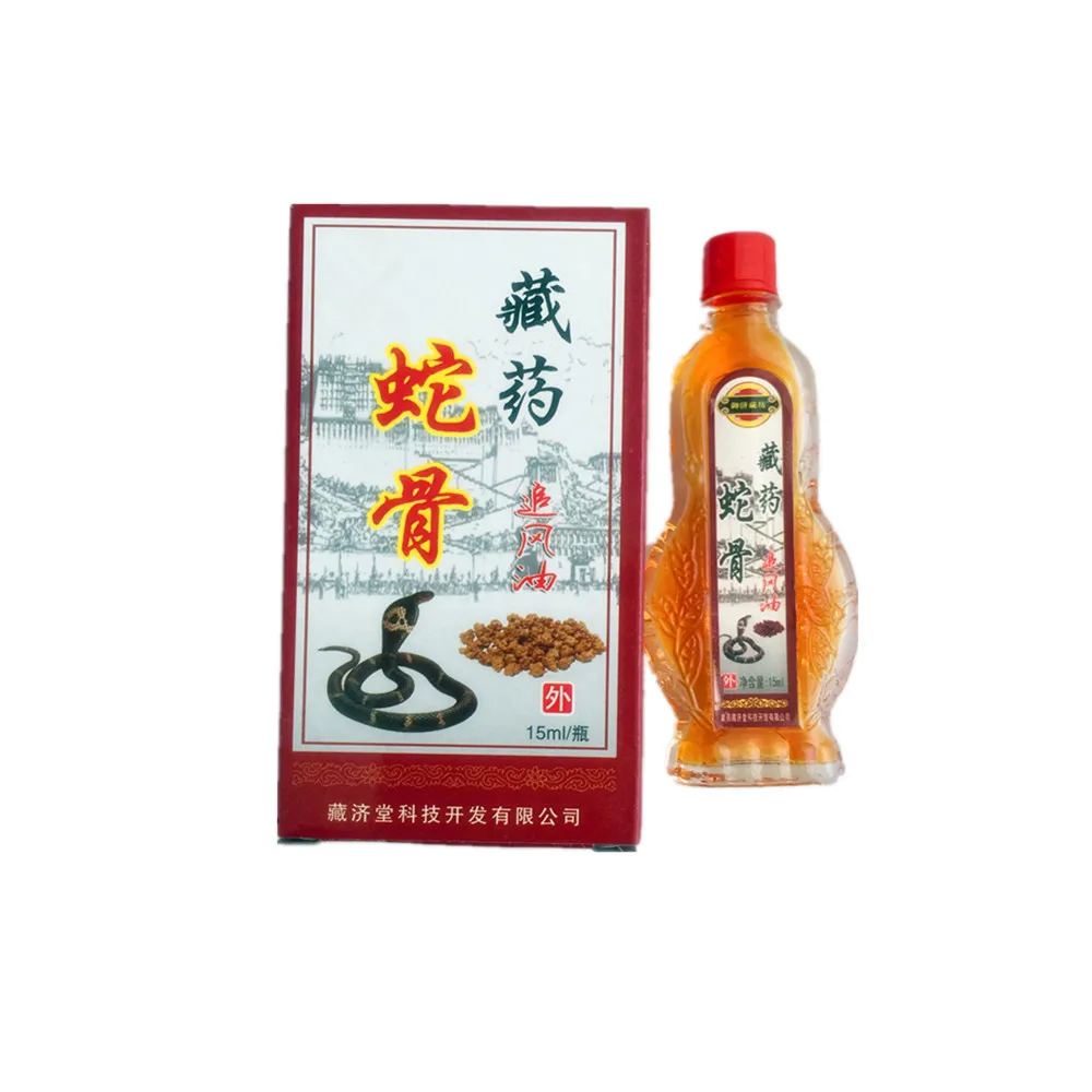 DISAAR 0 53 Oz / Wild King Cobra Venom активирует кровь и устраняет застой боли снимает эфирные