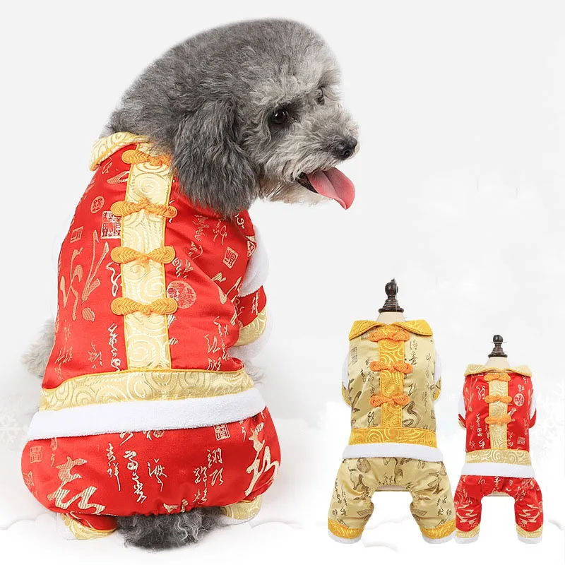 dog-costume-pet-chinese-new-year-tang-suit-winter-warm-clothes-for