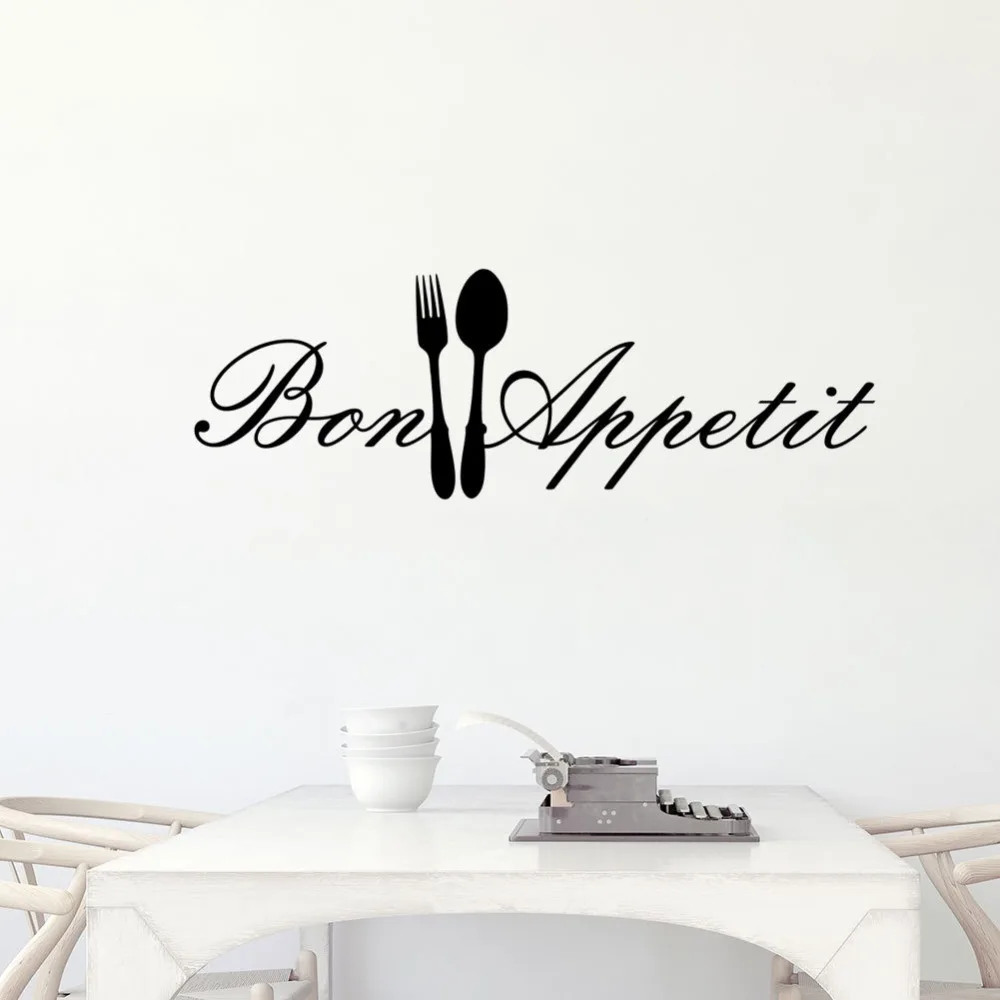 Bon Appetit семейная надпись Наклейка Настенная Слова виниловая домашняя