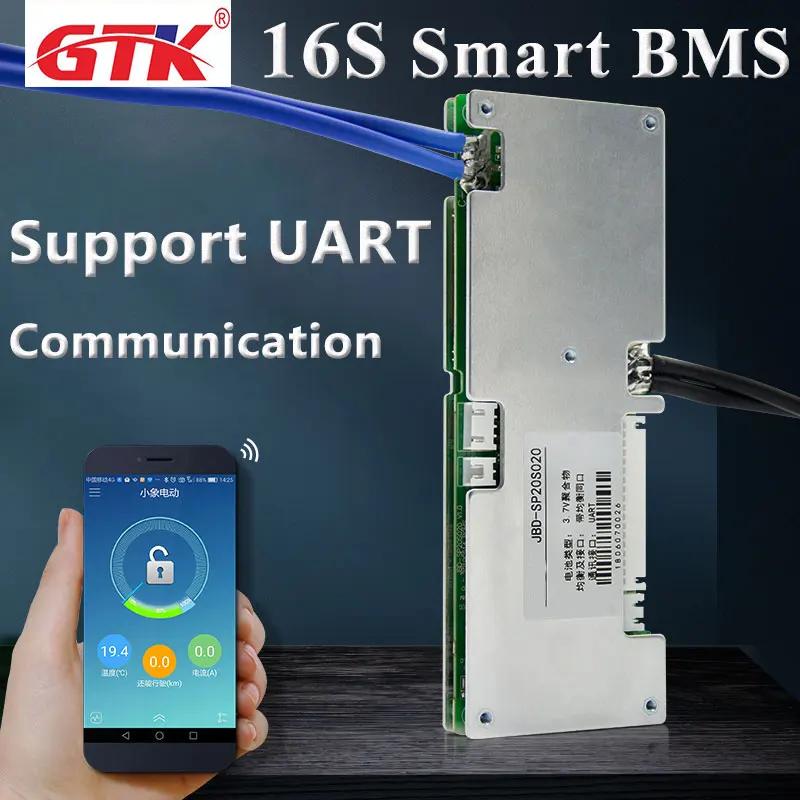 Комплект литий ионных аккумуляторов 16S 60V 30A 40A 50A 60A smart BMS с функцией связи через
