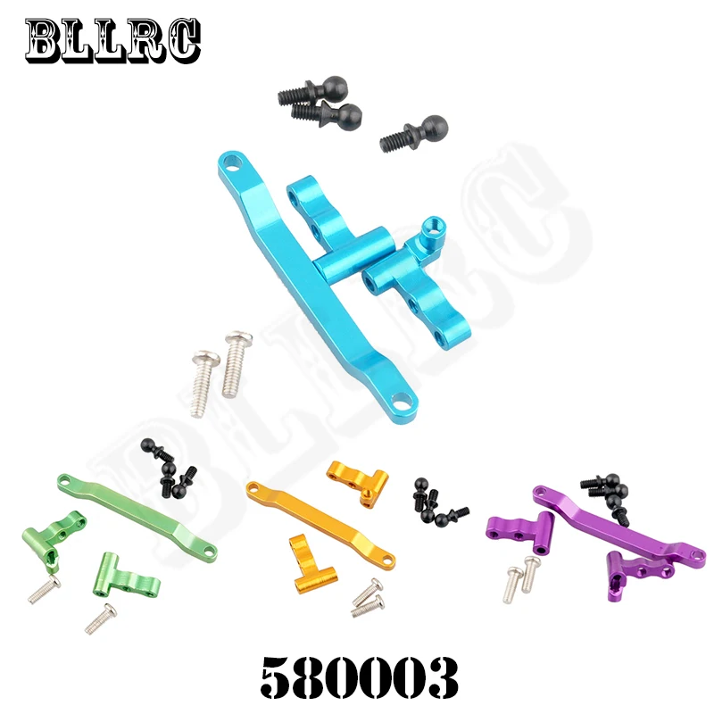 

1/18 HSP RC Car 580003 Metal Aluminum Steering Linkage A949-08 for Wltoys A949 A959 A969 A979 Upgrade Parts Spare Accessories
