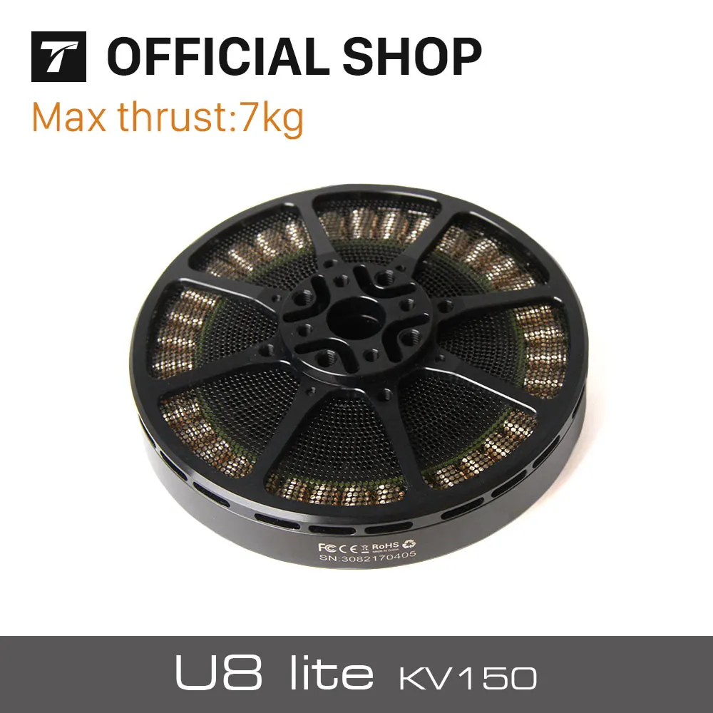 Ультралегкий T-motor U8 Lite KV150 Серебряный бесщеточный двигатель для летательного