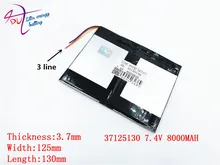 Bateria do íon do lítio do polímero da bateria 37125130 7.4 v 8000 mah 35125130 37130125 da energia do litro da linha para o pc da tabuleta