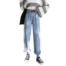 Свободные женские джинсы с широкими штанинами, потертые винтажные женские брюки Harajuku Ulzzang с манжетами, дешевая одежда, китай