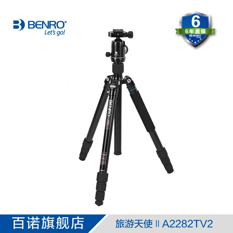 

Benro A2282TV2 Tripod Aluminum Tripod Flexible Monopod For Camera V2 Ball Head Carrying Bag Max Loading 18kg DHL Free Shipping