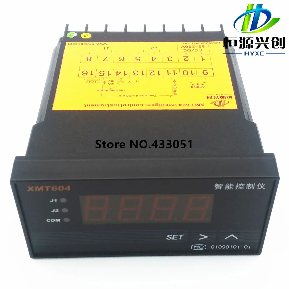 Интеллектуальный регулятор температуры XMT604 давления уровня|temperature controller|intelligent