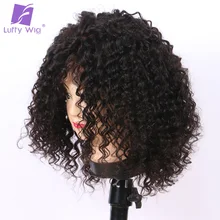 Luffy Short Curly Malaysian Non Remy Hair Lace Front Human Hair Wigs For Black Women 12″ 180% Natural Color 6Inches Deep Parting