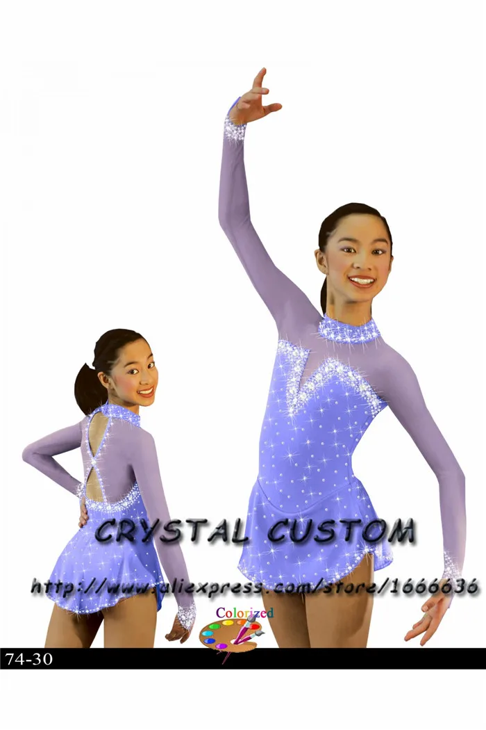 Ice skating cockburn prices discount coupons