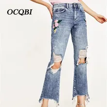 Летние джинсы для женщин рваная уличная одежда бойфренд повседневные винтажные джинсовые брюки с цветочным принтом