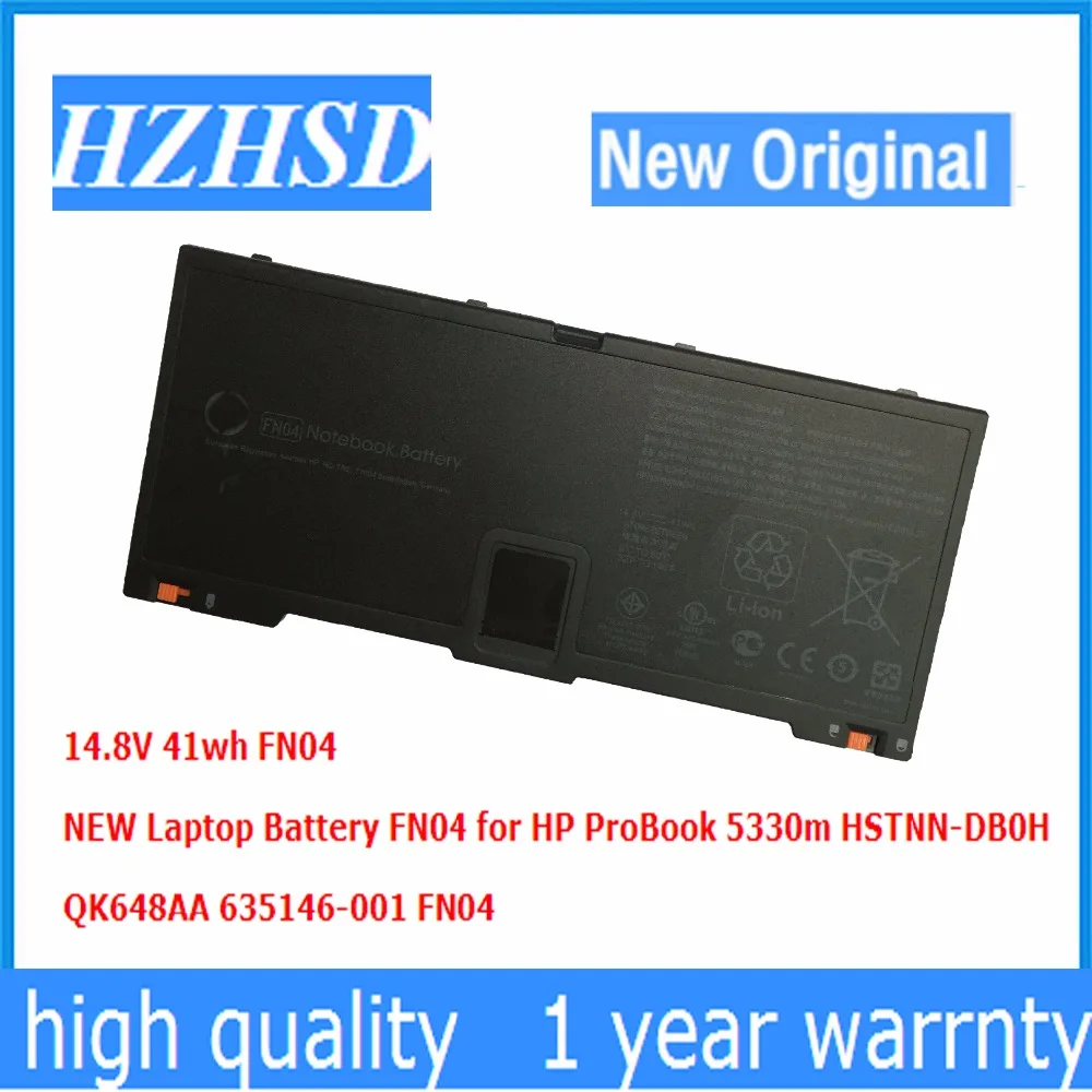 Probook 5330m аккумулятор