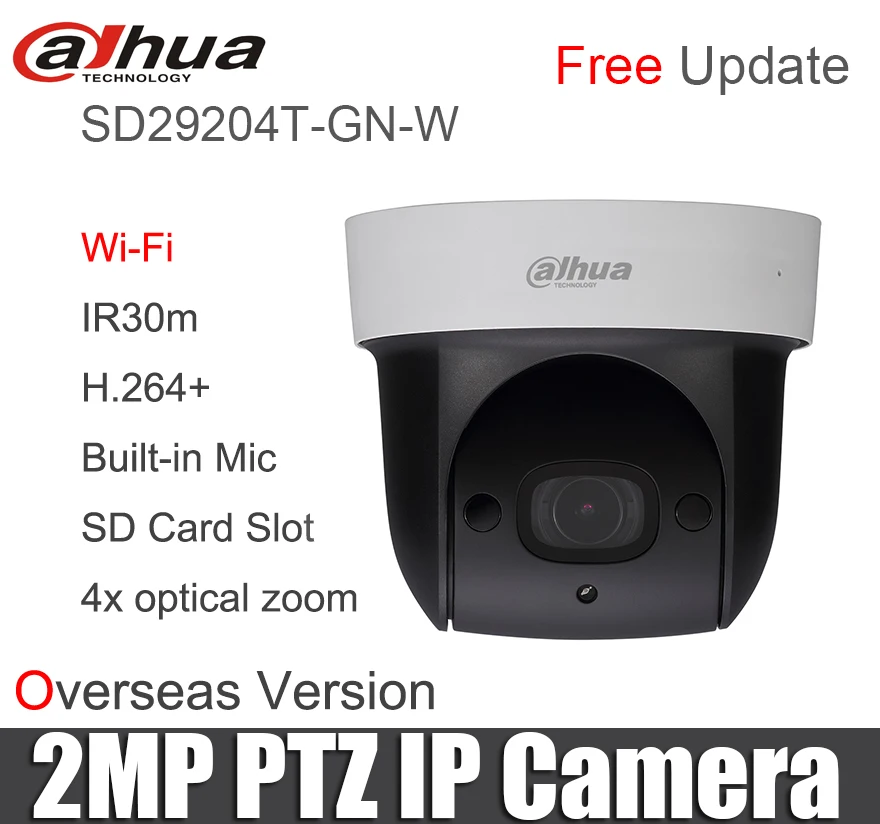 Dahua PTZ IP камера SD29204T-GN-W оригинальная 2MP PTZ сетевая камера H.264+ IR30m wifi Замена SD29204T-GN IP камера с логотипом