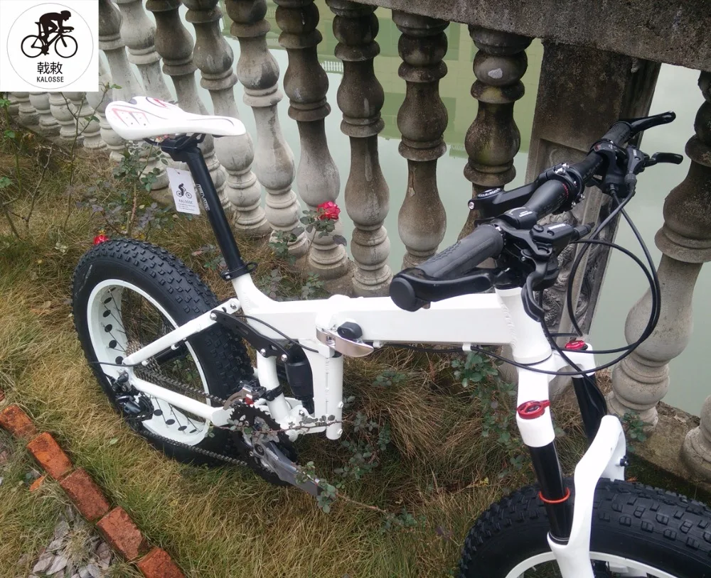 mountain bike frame clearance