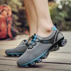 Супер крутая дышащая обувь для бега мужские кроссовки с отскоком летняя уличная спортивная обувь для тренировок обувь большого размера 47
