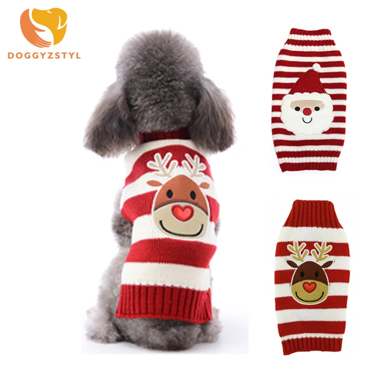 dog sweater1